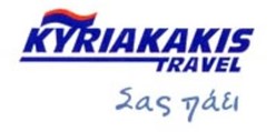 Kyriakakis Travel